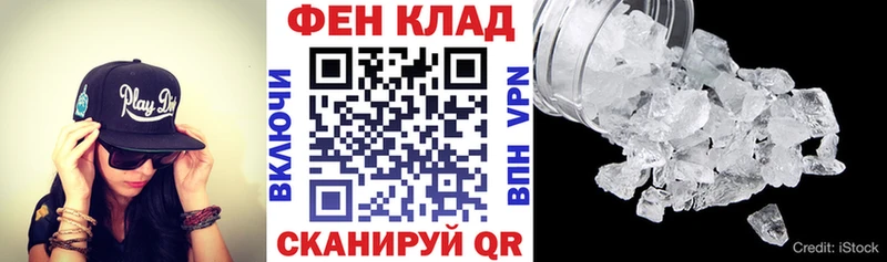 АМФ 97%  Звенигород 