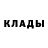 Первитин витя Pronder k