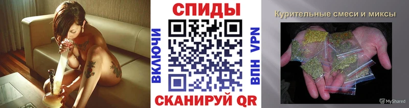 БУТИРАТ BDO  МЕГА рабочий сайт  Звенигород 