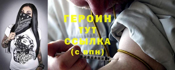 скорость mdpv Абинск