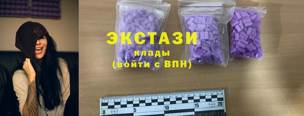 синтетический гашиш Остров