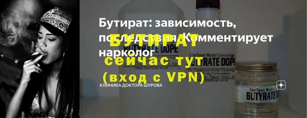 не бодяженный Алексеевка