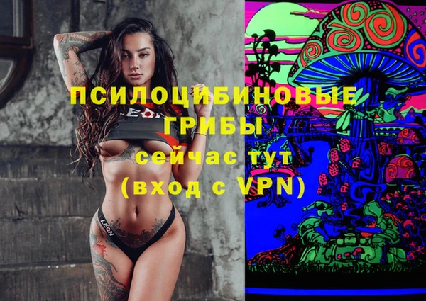синтетический гашиш Остров