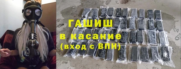 ешки Алзамай