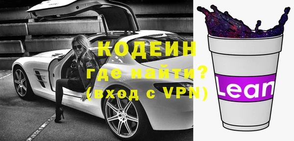 меф VHQ Абдулино