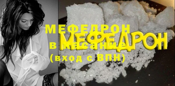 синтетический гашиш Остров