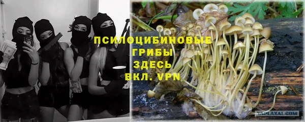 синтетический гашиш Остров