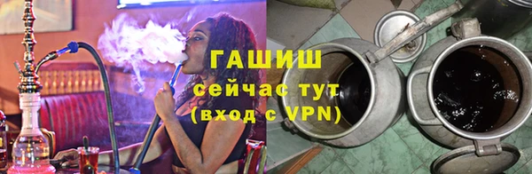 прущий лед Абаза