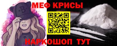 2c-b Ливны