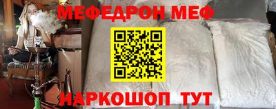 дурь Кулебаки