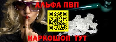 прущий лед Кумертау