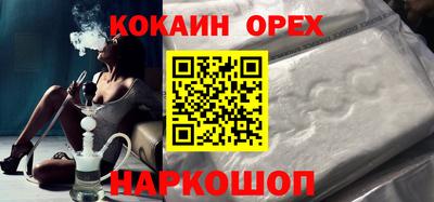 дурь Кулебаки