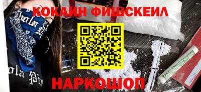 трава Кунгур