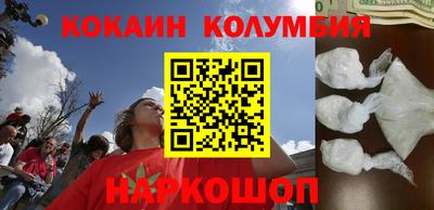 прущий лед Кумертау
