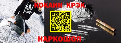 дурь Кулебаки