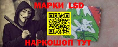 трава Кунгур