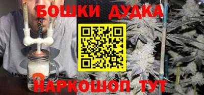 мефедрон мука Лесосибирск