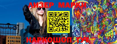 прущий лед Кумертау