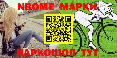 дурь Кулебаки