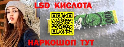 дурь Кулебаки