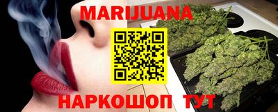 2c-b Ликино-Дулёво