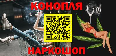 трава Кунгур