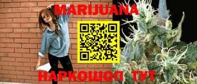 прущий лед Кумертау