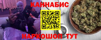 дурь Кулебаки