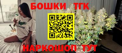 трава Кунгур