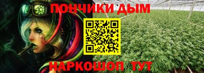 мефедрон мука Лесосибирск