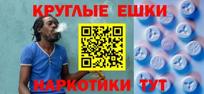 трава Кунгур