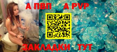 трава Кунгур