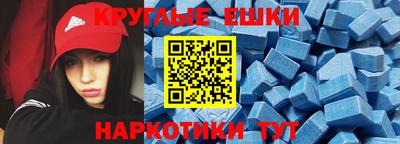 2c-b Ликино-Дулёво