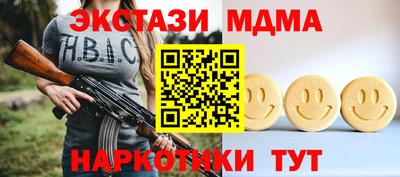 дурь Кулебаки