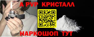 дурь Кулебаки