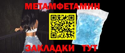 дурь Кулебаки