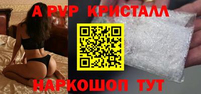 прущий лед Кумертау