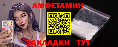 дурь Кулебаки