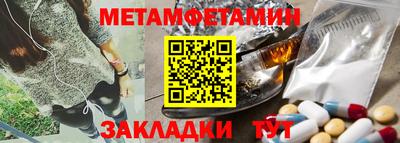 трава Кунгур