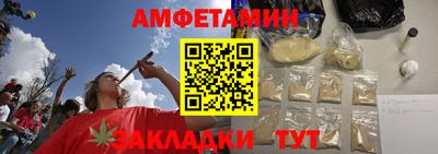 дурь Кулебаки