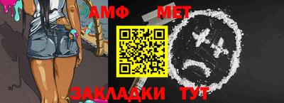 мефедрон мука Лесосибирск