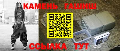 2c-b Ливны