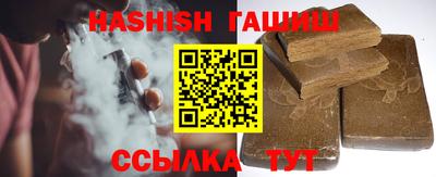 2c-b Ливны