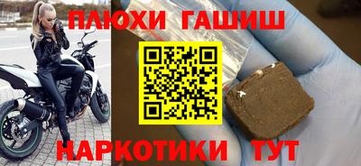 дурь Кулебаки