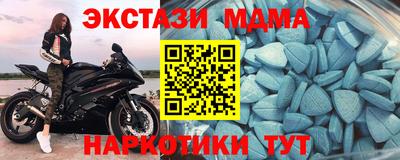 дурь Кулебаки