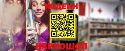 прущий лед Кумертау