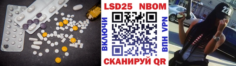 Лсд 25 экстази ecstasy  продажа наркотиков  Звенигород 