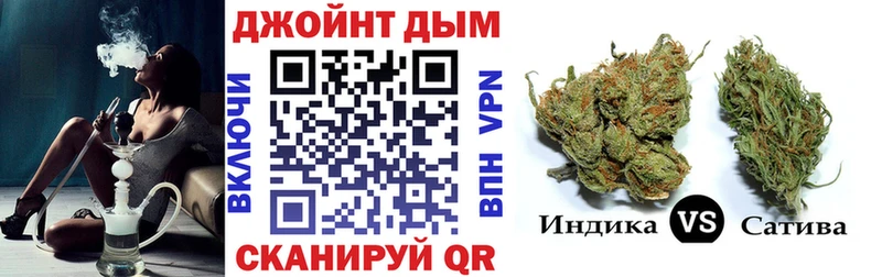 Каннабис OG Kush  цены   Звенигород 
